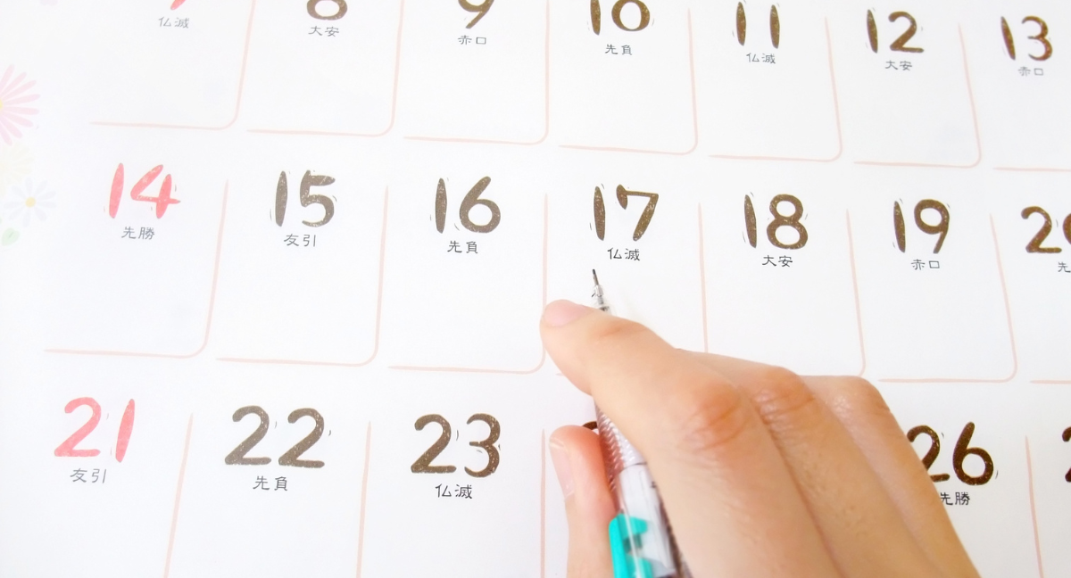 XRF Testing in NYC: Where to Get It, What It Costs, and How to Schedule